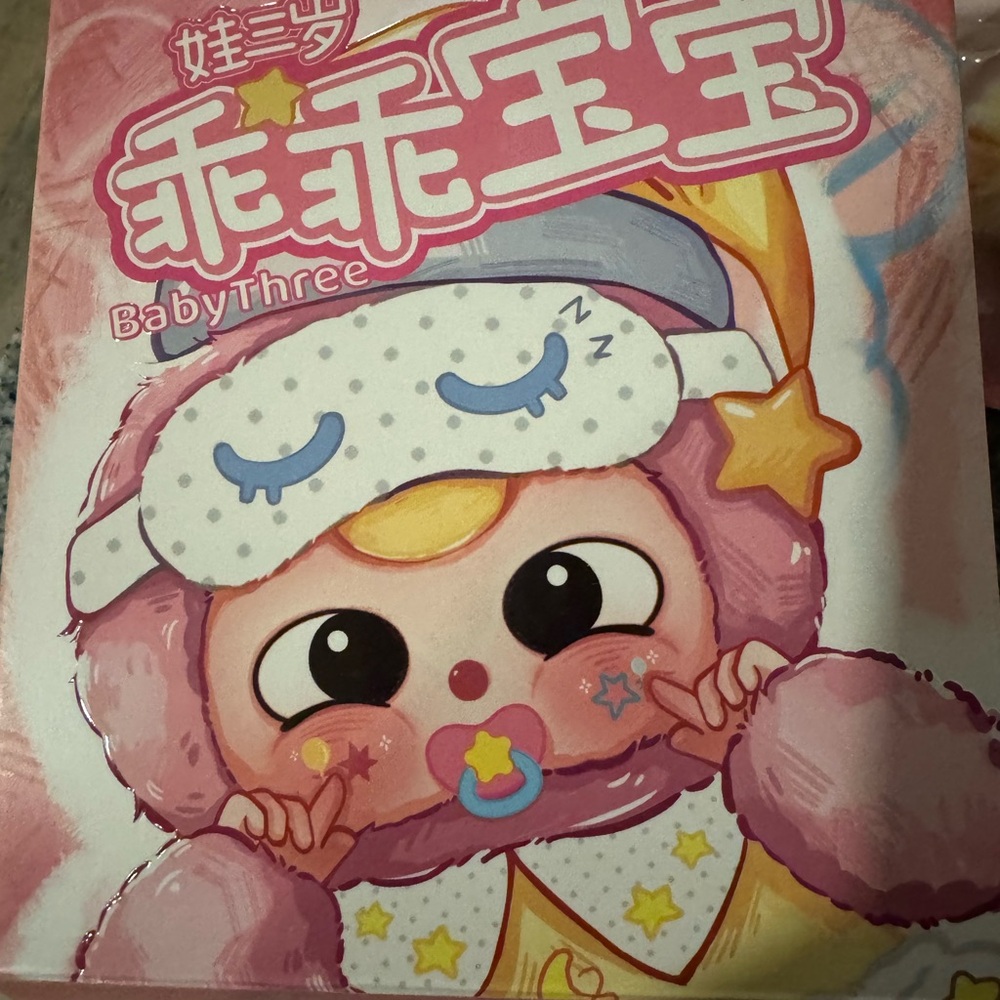 Babythree Pink Sleep Mask